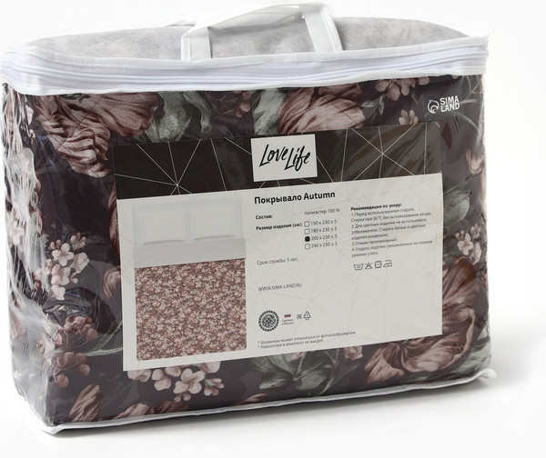 Изображение товара Покрывало Love Life Autumn Евро / 10623982