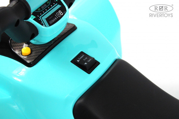 Изображение товара Детский квадроцикл RiverToys H001HH (синий)