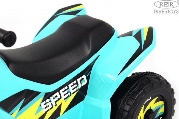 Изображение товара Детский квадроцикл RiverToys H001HH (синий)