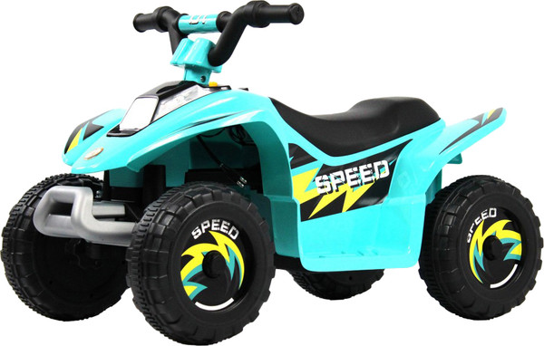 Изображение товара Детский квадроцикл RiverToys H001HH (синий)