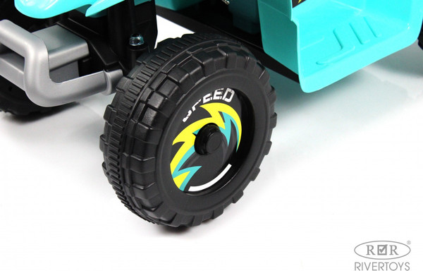 Изображение товара Детский квадроцикл RiverToys H001HH (синий)