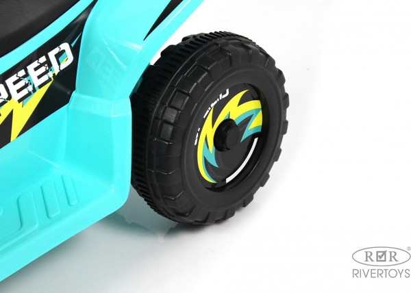Изображение товара Детский квадроцикл RiverToys H001HH (синий)