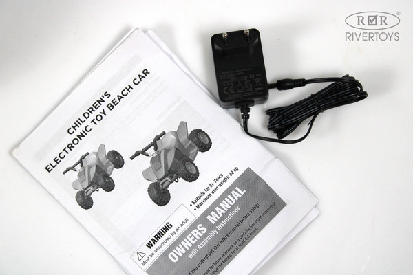 Изображение товара Детский квадроцикл RiverToys H001HH (синий)