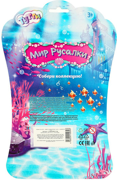 Изображение товара Кукла с аксессуарами Тутти Кукла-русалка / Y230200399-2-RU