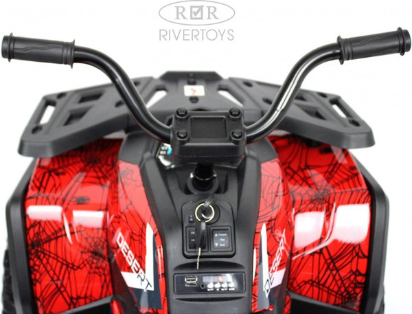 Изображение товара Детский квадроцикл RiverToys H999HH (красный Spider)