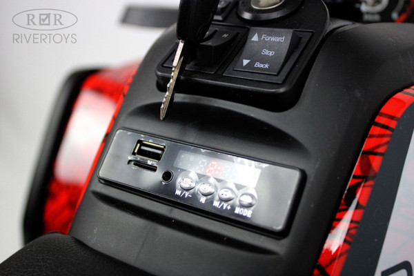 Изображение товара Детский квадроцикл RiverToys H999HH (красный Spider)