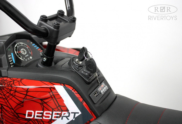 Изображение товара Детский квадроцикл RiverToys H999HH (красный Spider)