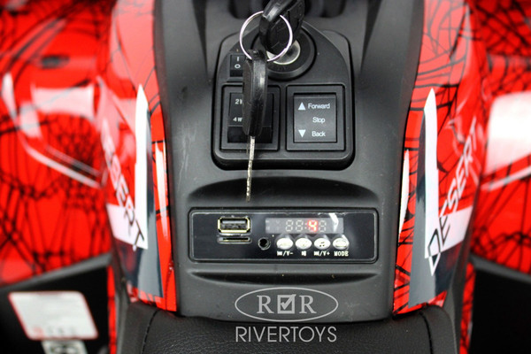 Изображение товара Детский квадроцикл RiverToys H999HH (красный Spider)