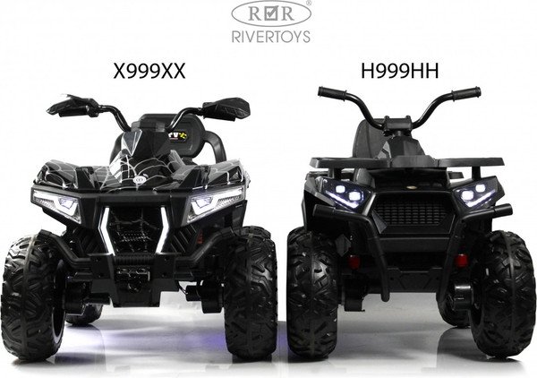 Изображение товара Детский квадроцикл RiverToys H999HH (камуфляж)