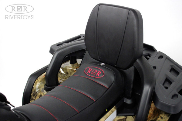 Изображение товара Детский квадроцикл RiverToys H999HH (камуфляж)