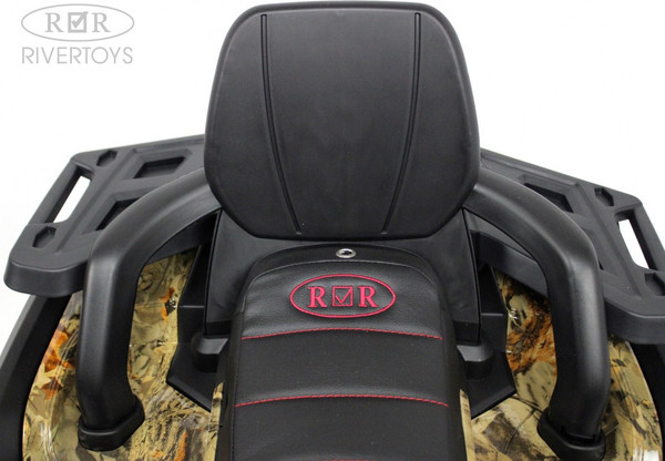 Изображение товара Детский квадроцикл RiverToys H999HH (камуфляж)