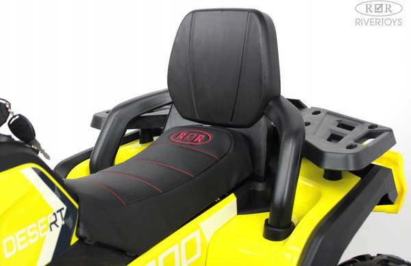 Изображение товара Детский квадроцикл RiverToys H999HH (желтый)