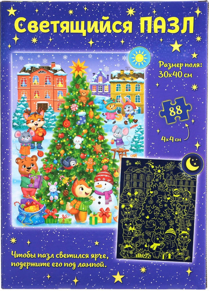 Изображение товара Пазл Puzzle Time Ждут зверята Новый год / 7697789 (88эл)