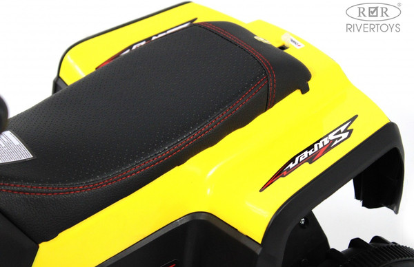 Изображение товара Детский квадроцикл RiverToys K004PX (желтый)