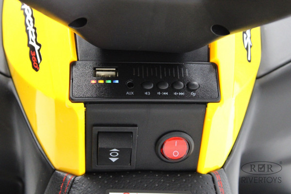 Изображение товара Детский квадроцикл RiverToys K004PX (желтый)