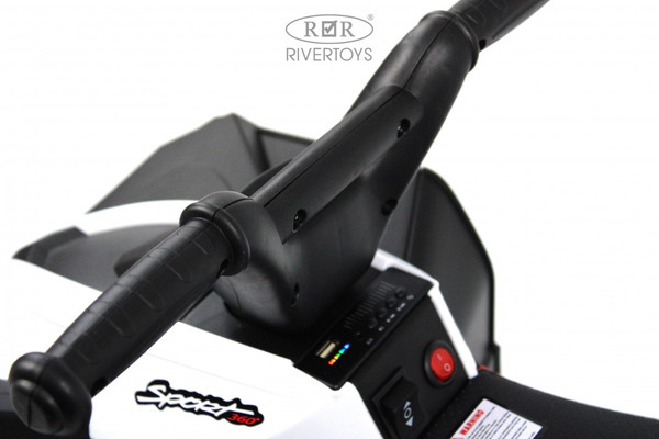 Изображение товара Детский квадроцикл RiverToys K004PX (белый)