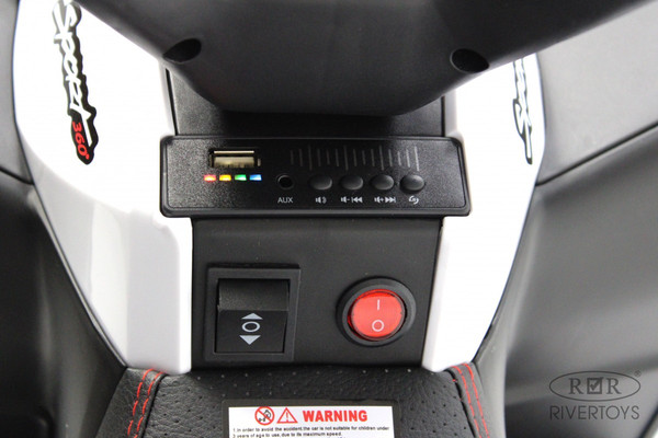 Изображение товара Детский квадроцикл RiverToys K004PX (белый)