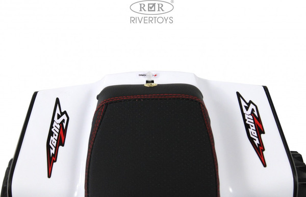 Изображение товара Детский квадроцикл RiverToys K004PX (белый)