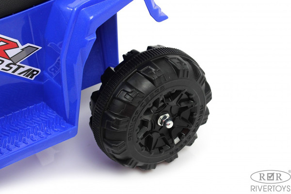Изображение товара Детский квадроцикл RiverToys L222LL (синий)
