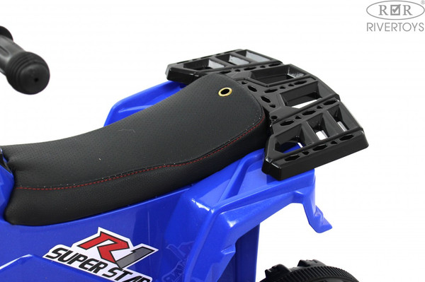 Изображение товара Детский квадроцикл RiverToys L222LL (синий)