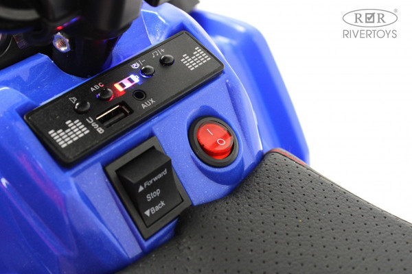Изображение товара Детский квадроцикл RiverToys L222LL (синий)
