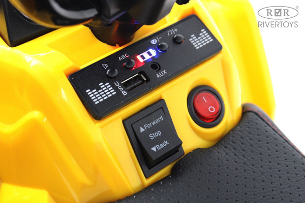 Изображение товара Детский квадроцикл RiverToys L222LL (желтый)