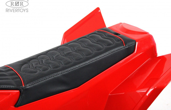 Изображение товара Детский квадроцикл RiverToys M009MM (красный)