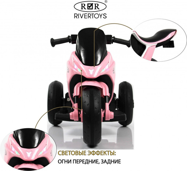 Изображение товара Детский мотоцикл RiverToys G004GG (розовый)