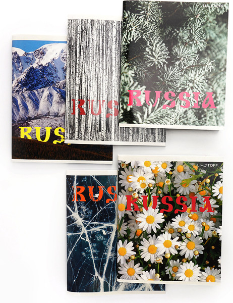 Изображение товара Тетрадь Listoff Россия / ТК968719