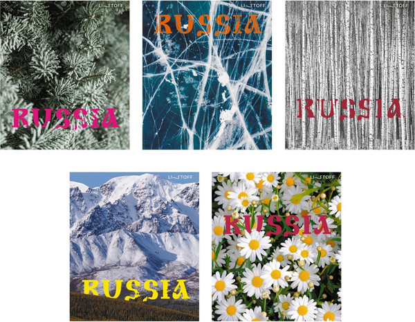 Изображение товара Тетрадь Listoff Россия / ТК968719