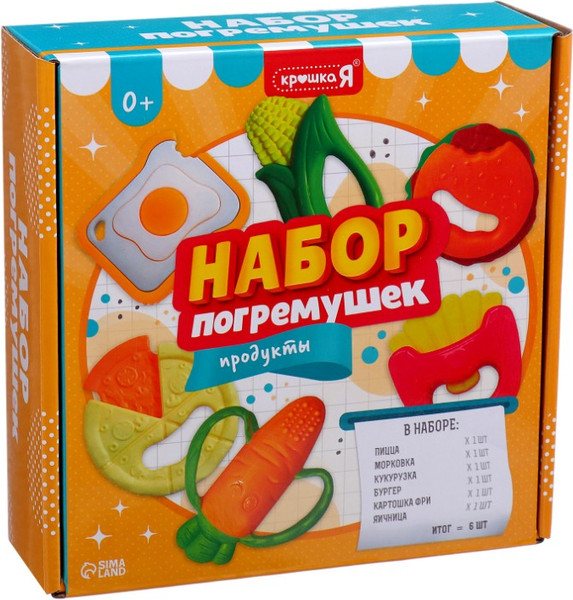 Изображение товара Набор погремушек Крошка Я Продукты / 10517292 (6шт)