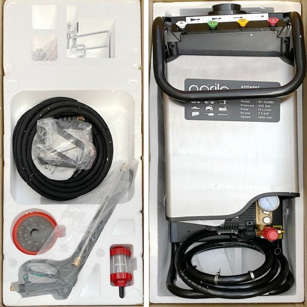 Изображение товара Мойка высокого давления Aprila BT-1525B3