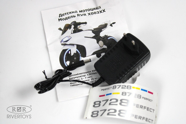 Изображение товара Детский мотоцикл RiverToys X003XX (розовый глянец)