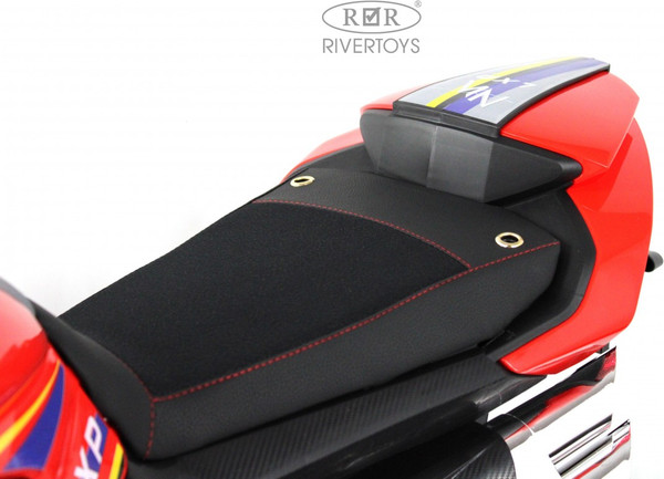 Изображение товара Детский мотоцикл RiverToys C111MC (красный)