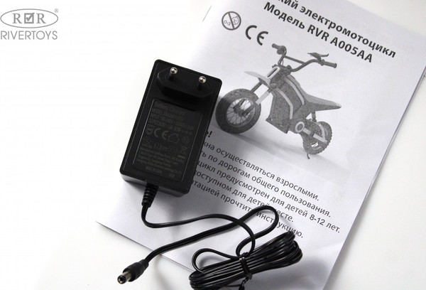 Изображение товара Детский мотоцикл RiverToys A005AA (синий)