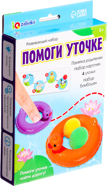 Изображение товара Развивающий игровой набор Zabiaka IQ Помоги уточке / 10348996