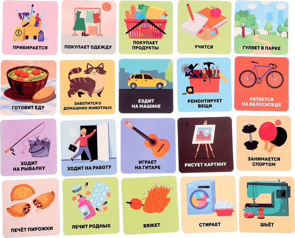 Изображение товара Развивающий игровой набор Zabiaka IQ Говорим о семье / 10361416