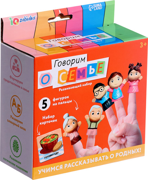 Изображение товара Развивающий игровой набор Zabiaka IQ Говорим о семье / 10361416