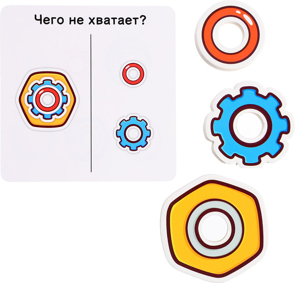 Изображение товара Развивающий игровой набор Zabiaka IQ Собери колечки / 10349494