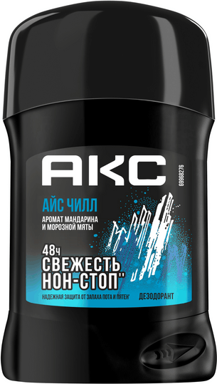 Изображение товара Набор косметики для тела Axe Ice Chill Гель для душа 250мл+Дезодорант-стик 50мл