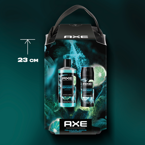 Изображение товара Набор косметики для тела Axe Акватический бергамот Дезодорант-спрей 150мл+Гель для душа 400мл