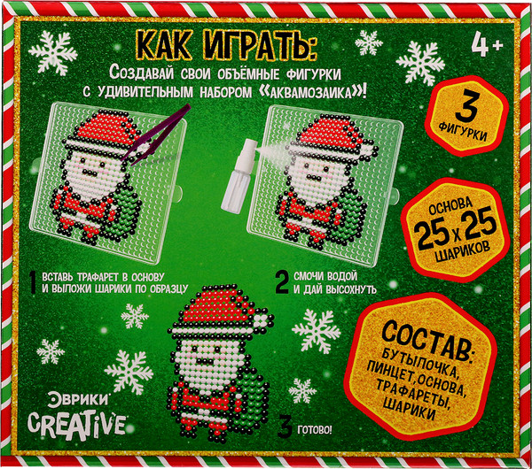 Изображение товара Развивающая игра Эврики Аквамозаика. Дед Мороз. Олененок и конфетка / 10265832