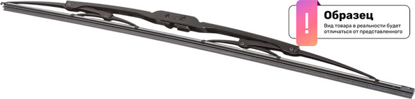 Изображение товара Щетка стеклоочистителя Rexant Classic / 80-0902