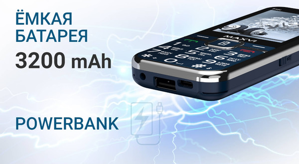 Изображение товара Мобильный телефон Maxvi P18i (черный)