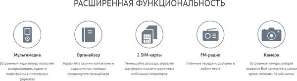 Изображение товара Мобильный телефон Maxvi X10i (синий)