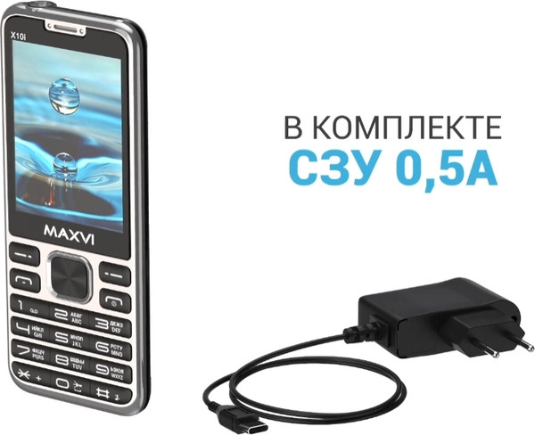 Изображение товара Мобильный телефон Maxvi X10i (синий)