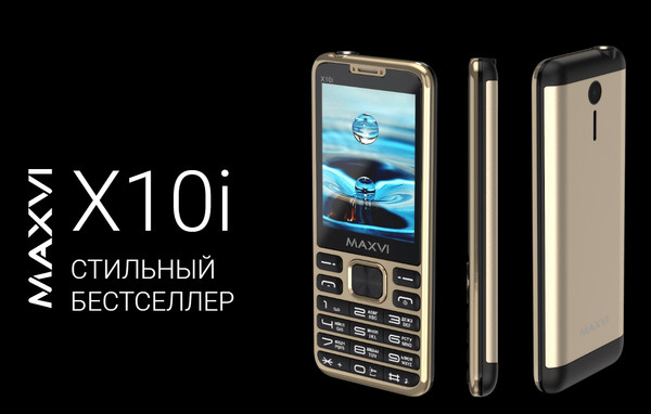 Изображение товара Мобильный телефон Maxvi X10i (синий)
