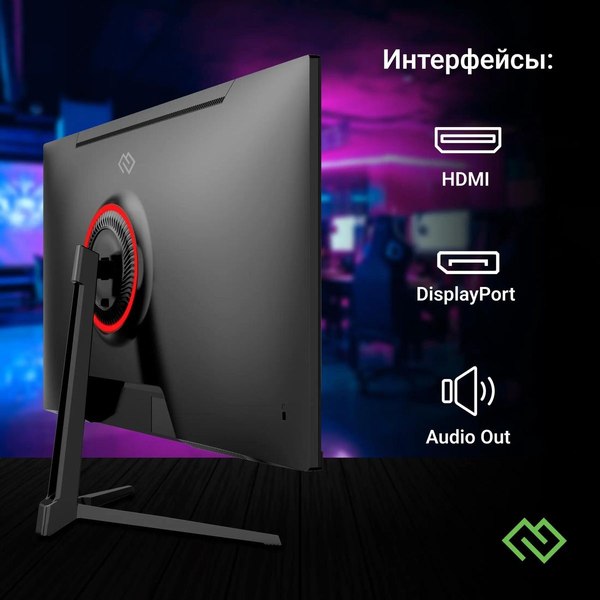 Изображение товара Монитор Digma Overdrive 24P410F / DM24SG03 (черный)