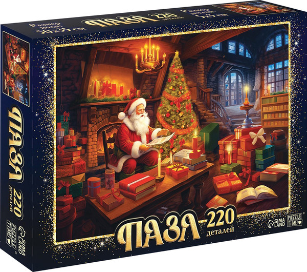 Изображение товара Пазл Puzzle Time В гостях у Деда Мороза / 10339959 (220эл)