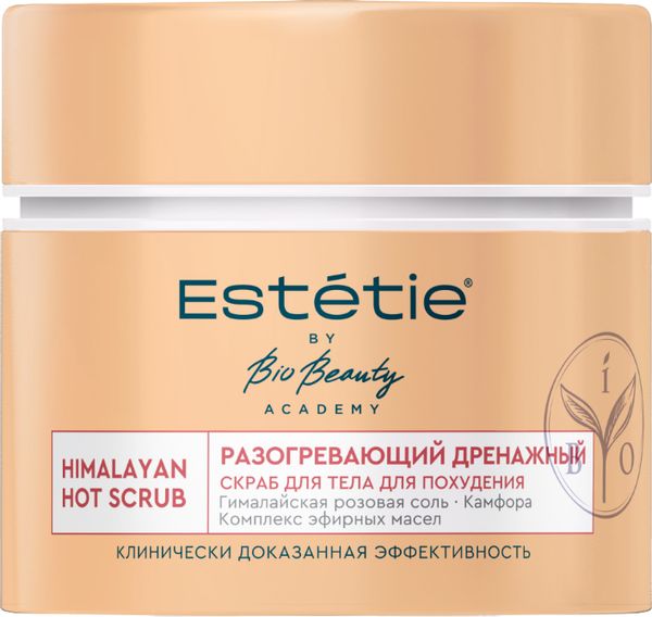 Изображение товара Скраб для тела Estetie Humalayan Hot Разогревающий дренажный для похудения (180мл)